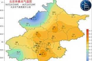 高效表现难救主！丁皓然9中7&5记三分拿下23分4板5助